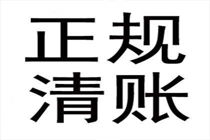 民间借贷诉讼原告失利原因分析