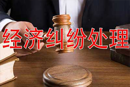 债务已随亡者逝去，财产可用于偿还债务
